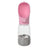Leak-Proof Pet Travel Water Cup in 300ml to 550ml for Cats and Dogs, Six Colours