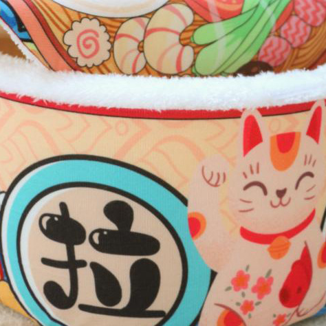 Instant noodle cup shaped cat bed with fleece lining, product image 1