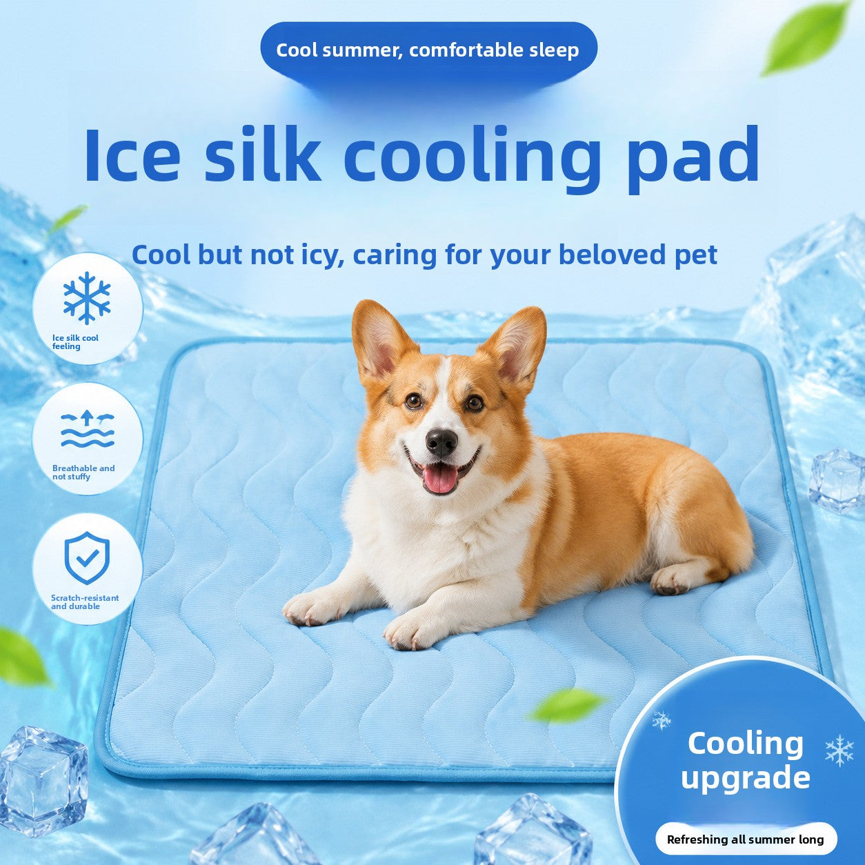 Ice silk pet cooling mat, sizes from Extra Small 40 x 30cm