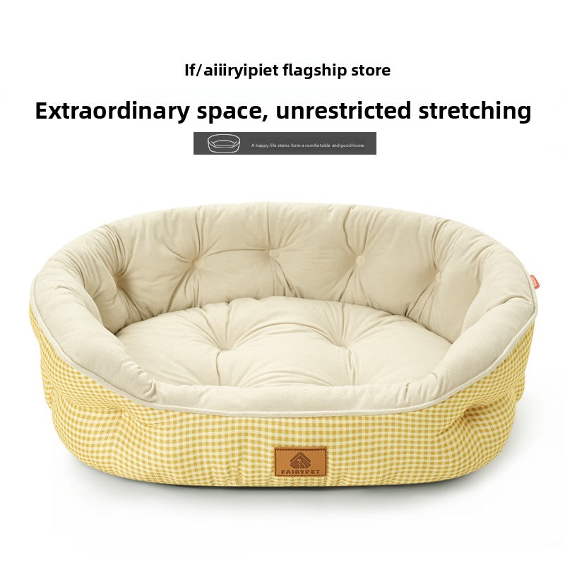 Fluffy all-season dog bed with raised sides in soft colours, photo 3
