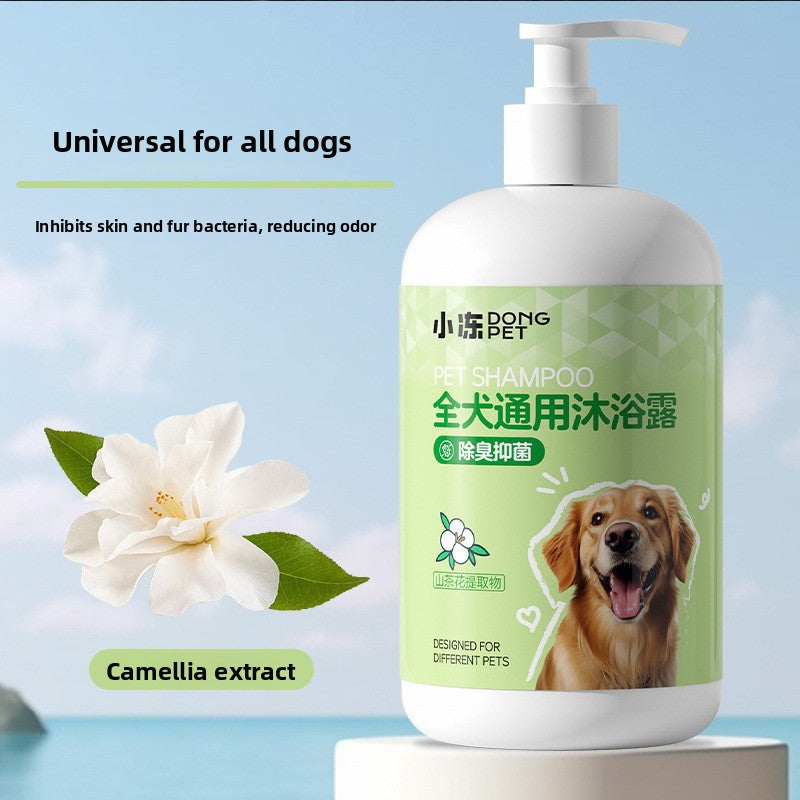 Pet Shampoo and Conditioner 500ml, Soothing or Antibacterial