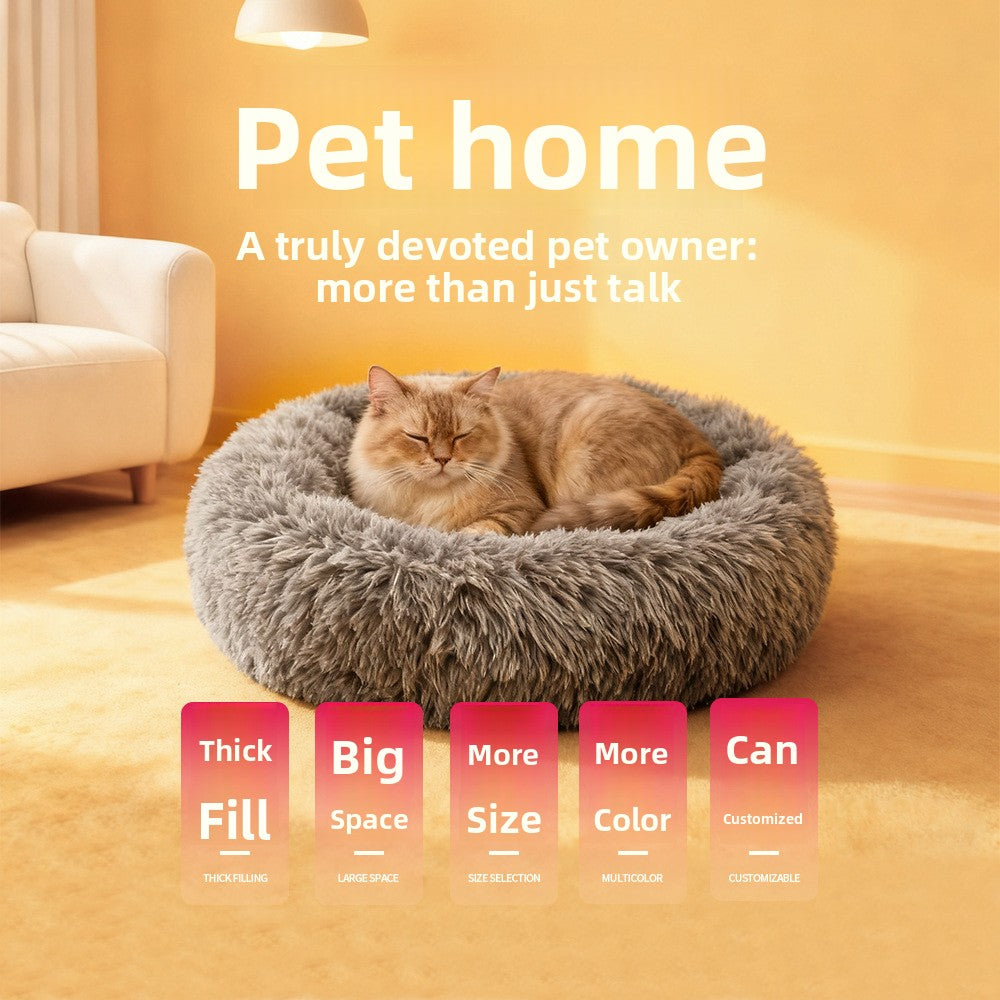 Non slip round long plush donut dog bed, view 3