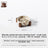 Marble Pattern Ceramic Pet Bowl with Acacia Wood Stand in Water or Slow Feeder Style