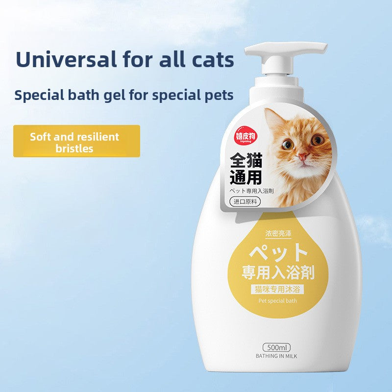 Deodorising Pet Shampoo with Antibacterial Formula, Dogs and Cats