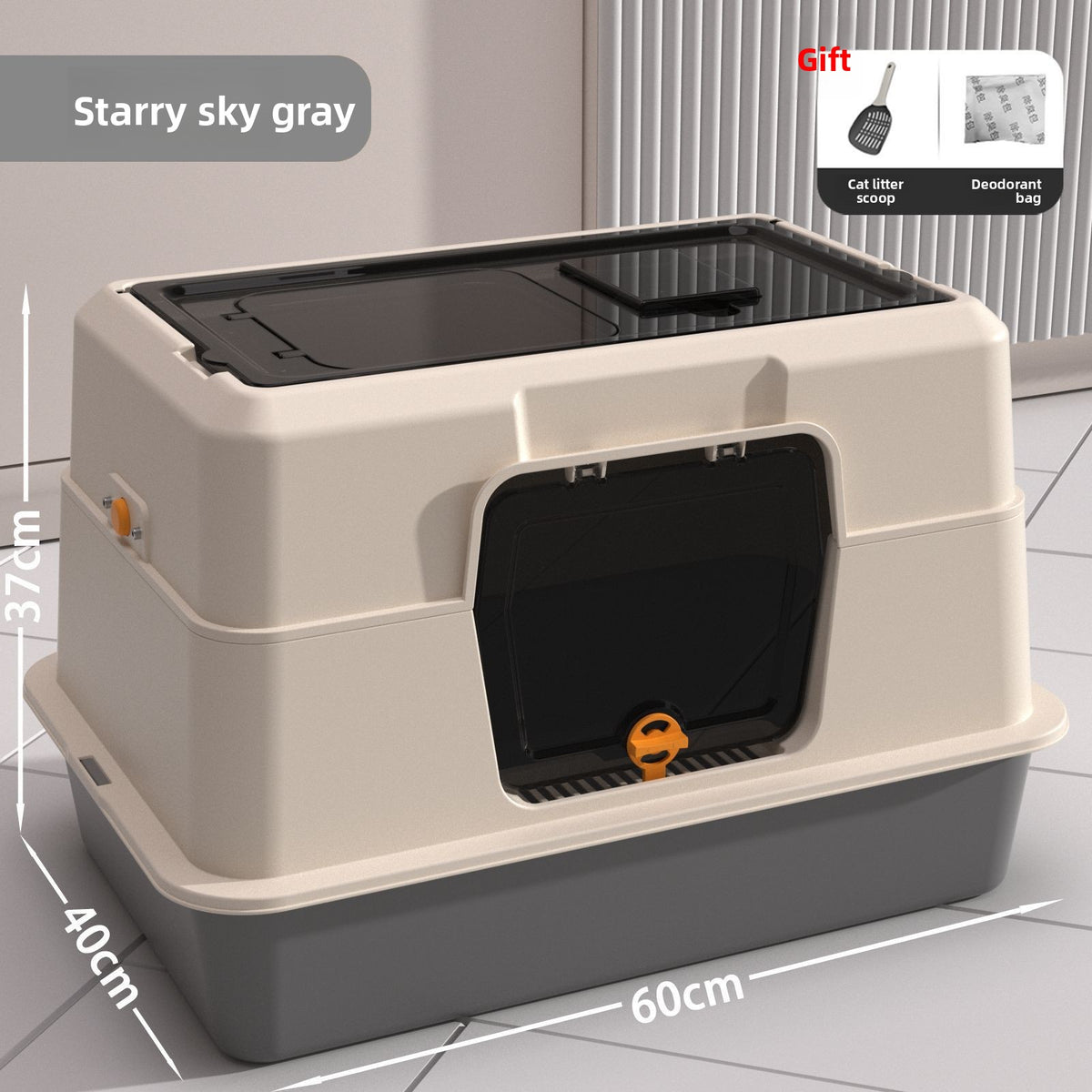 Fully Enclosed Stainless Steel Cat Litter Box, 50cm Wide