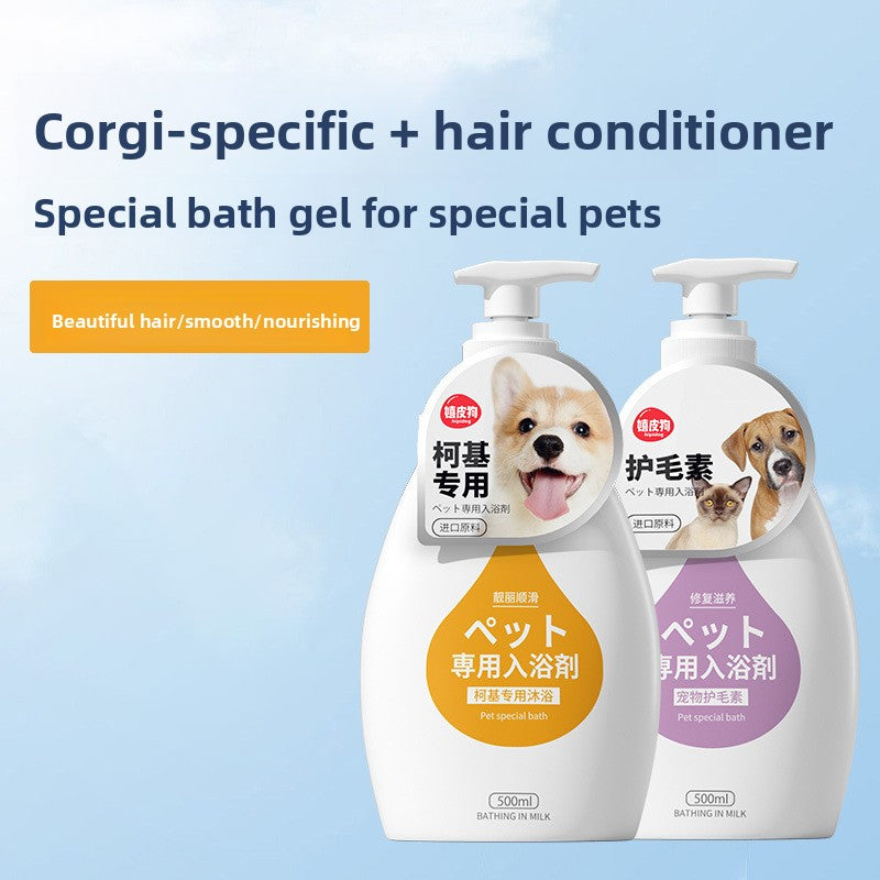 Pet Shampoo and Conditioner 500ml, Soothing or Antibacterial