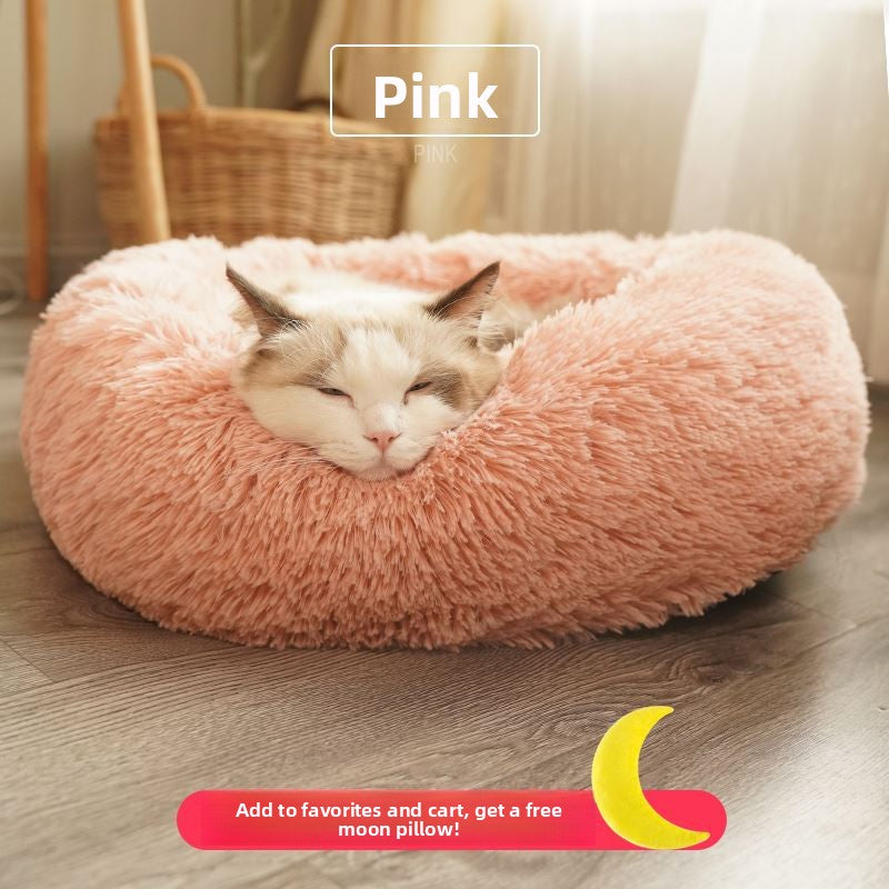 Round plush donut cat bed with raised rim, view 37