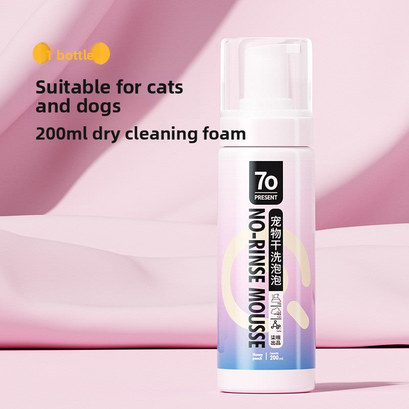 Pet Paw Cleansing Foam, Waterless Cleanser for Cats and Dogs