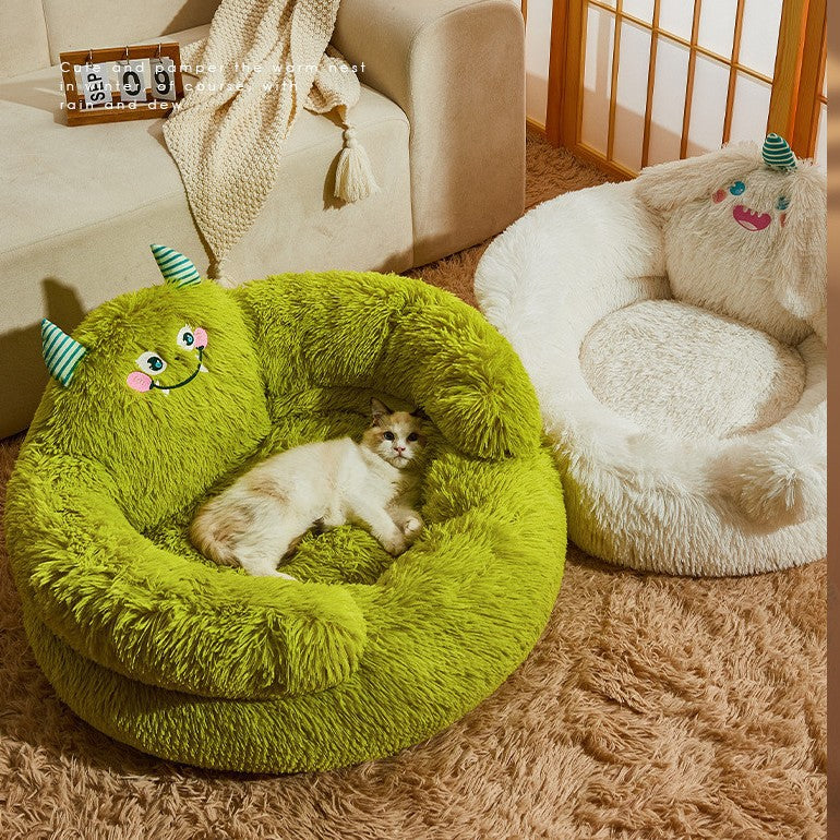 Round Plush Cat Bed for Cold Weather, Cats and Small Dogs