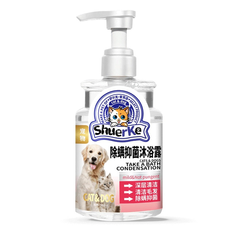 Pet Shampoo and Conditioner Gel for Itch Relief and Smooth Coats