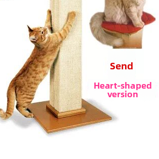 Heart shaped sisal cat scratching board with base, photo 7 of 10