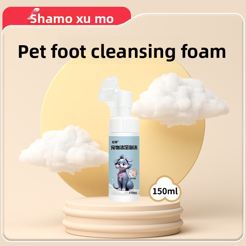 No-Rinse Paw Cleaning Foam for Dogs and Cats, 150ml