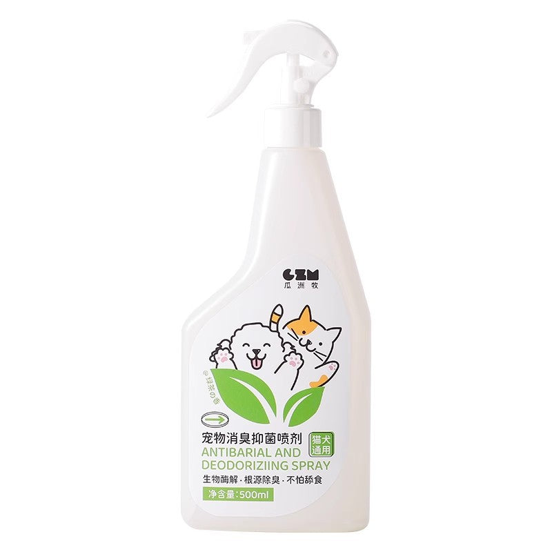 Bio-Enzyme Pet Deodorising Spray, Green Tea or White Peach