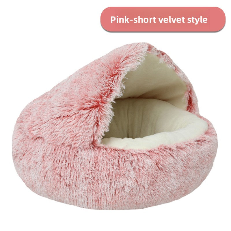 Shell shaped semi-enclosed cat bed, photo 35 of 58