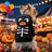Magic cat and pumpkin Halloween costumes for pets