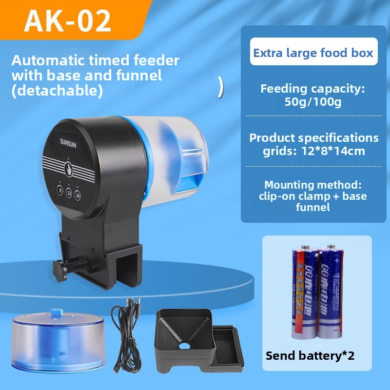 Automatic aquarium fish feeder with timer for fish tanks, view 7