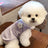 Soft knitted pastel pet vest with built-in lead ring, product image 10