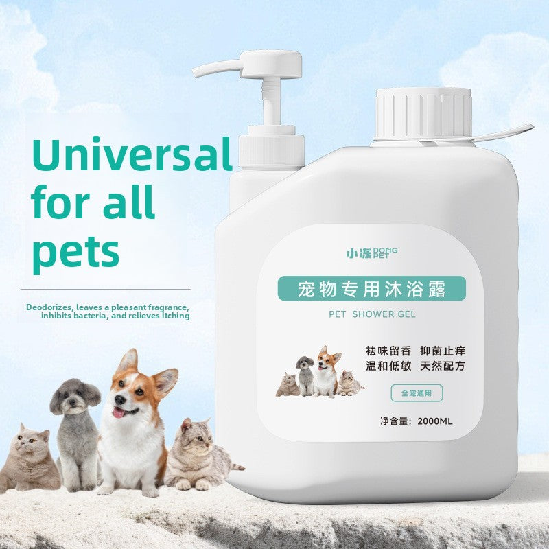 Pet Shampoo and Conditioner 500ml, Soothing or Antibacterial