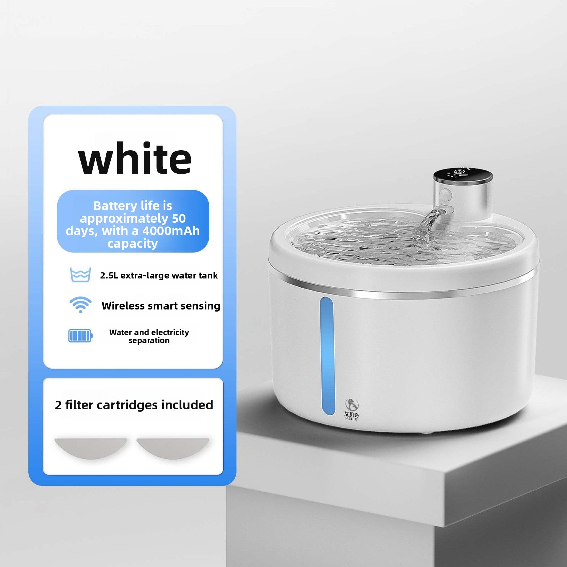 Automatic Pet Water Dispenser with Smart Sensor, Wireless Battery Options and Easy Clean