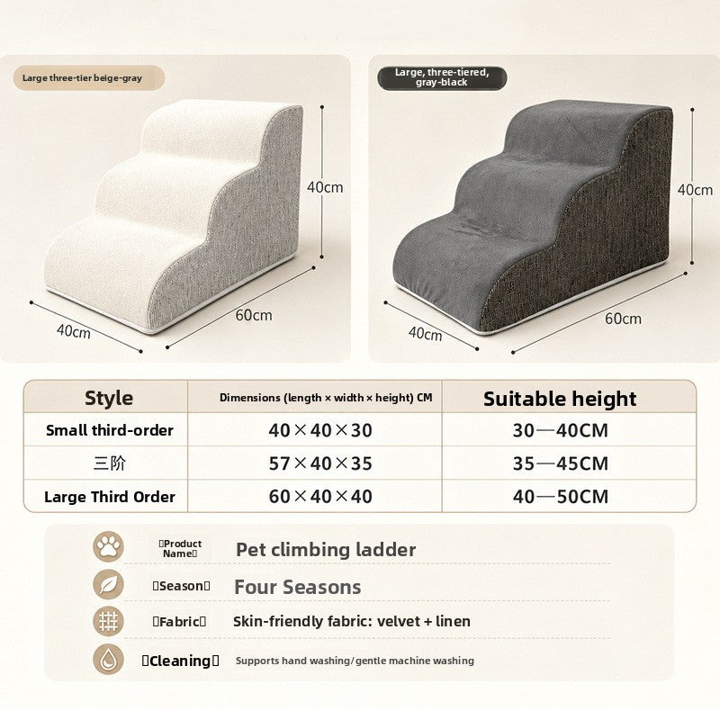 Beige detachable foam pet steps with grey sides, photo 3