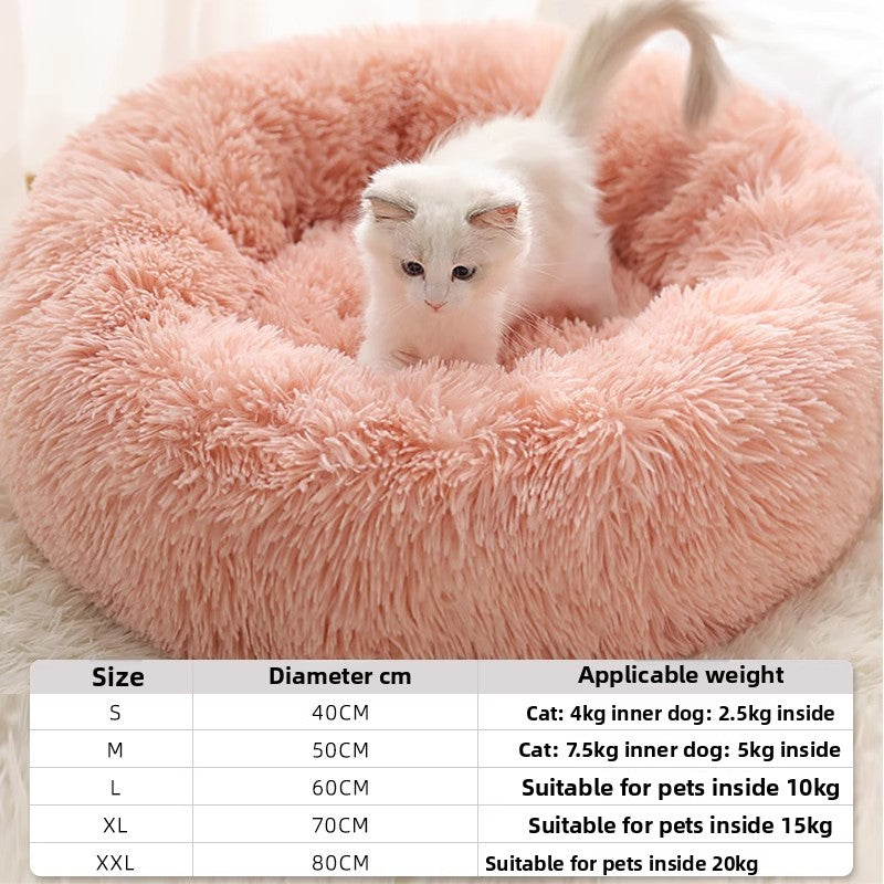 Grey thick velvet donut cat bed with plush padding, photo 11