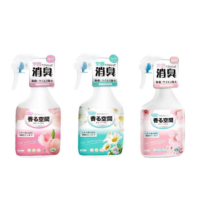 Scented Pet Odour Spray 400ml, Peach, Cherry Blossom or Herbal