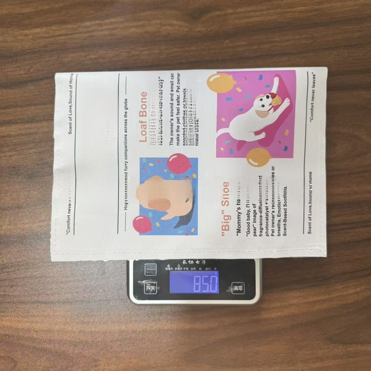 Newspaper print crinkle dog toy - view 4