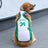 Pet Sports Vest for Dogs and Cats