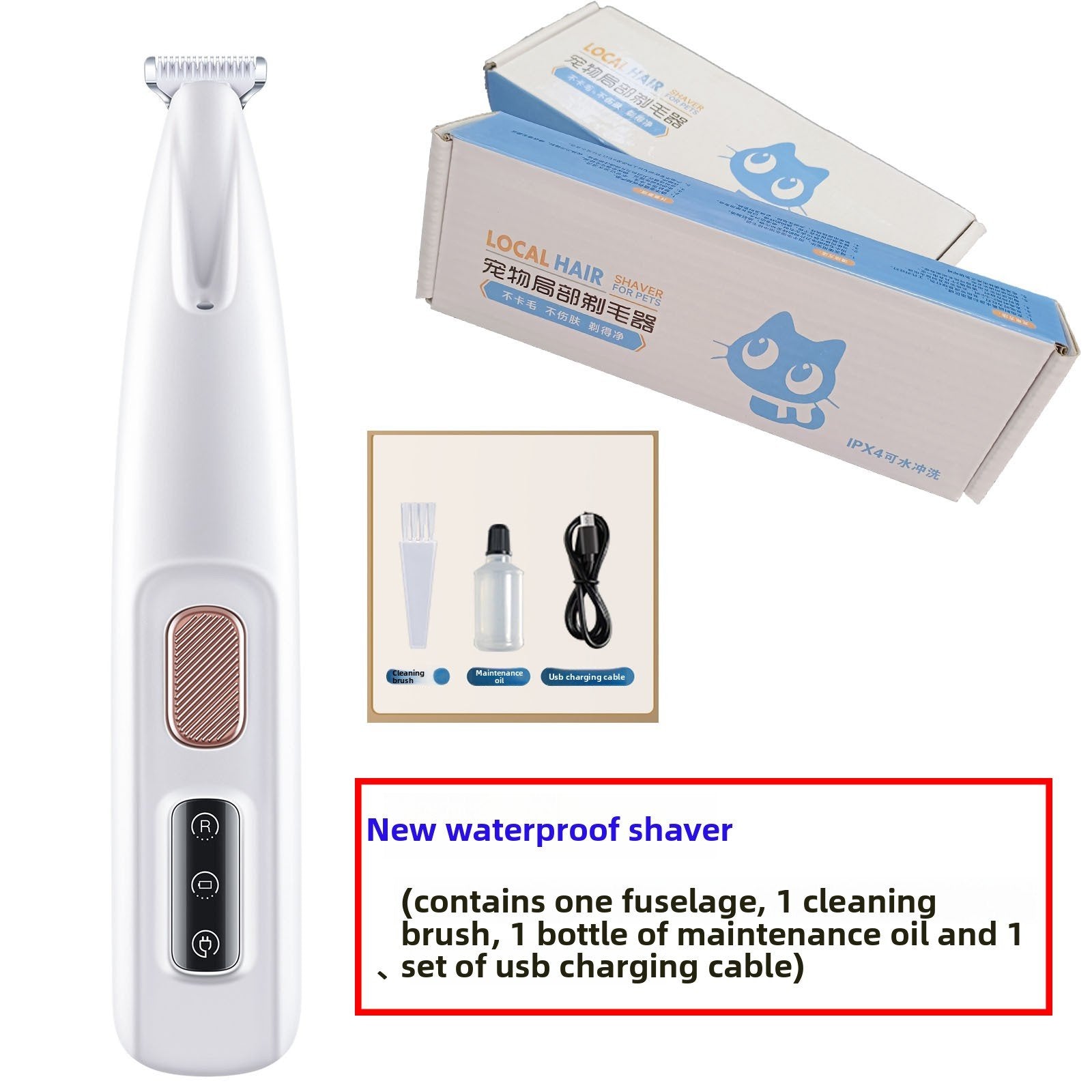 pet shaving feet hair