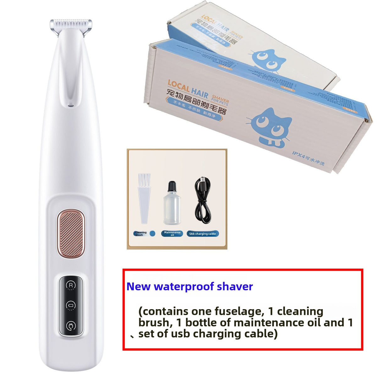 pet shaving feet hair