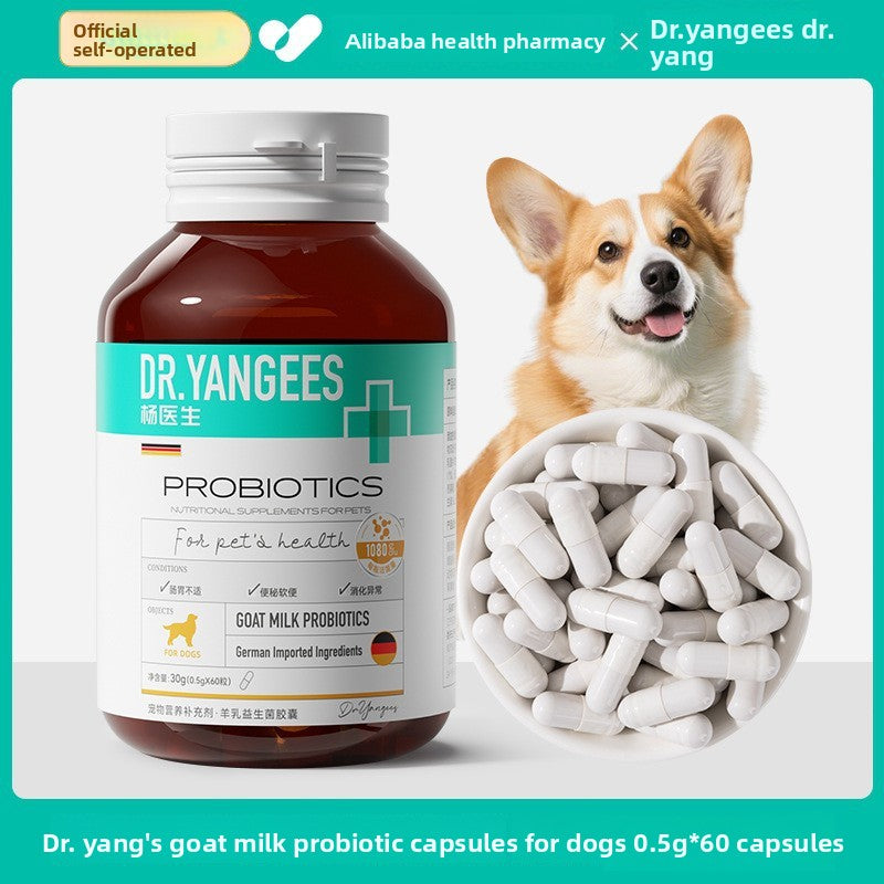 Pet Fish Oil, Joint and Hairball Supplements for Dogs and Cats