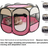 Foldable mesh pet playpen tent, second detail photo