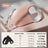 Retractable lead with matching harness for dogs, ideal for everyday use