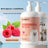 Pet Shampoo and Conditioner 500ml, Soothing or Antibacterial