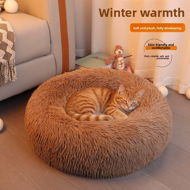 Round donut plush bed for cats and dogs, photo 1 of 43