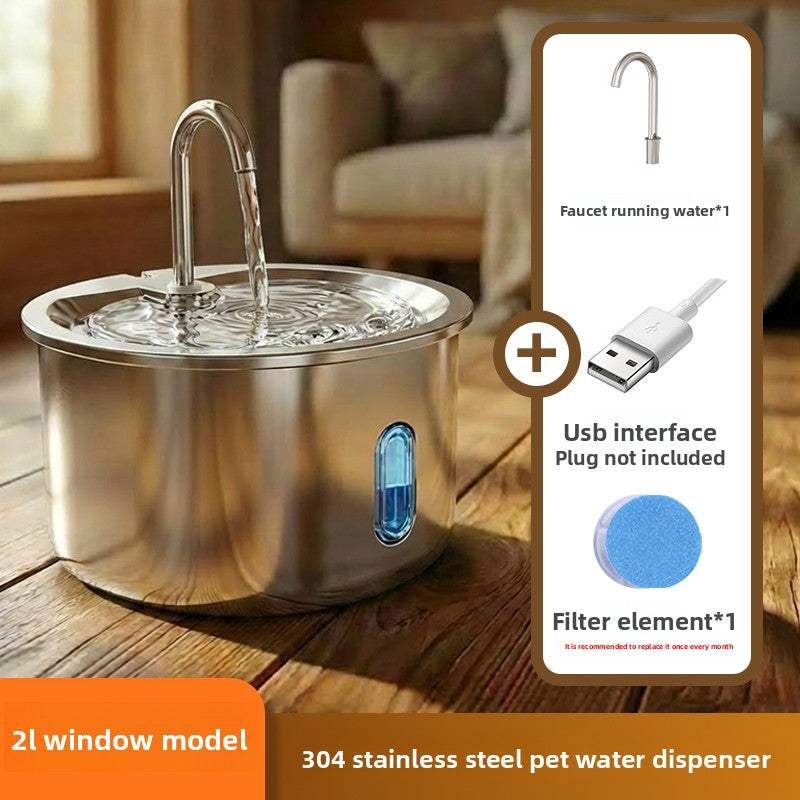 Circulating Pet Water Fountain with Infrared Sensor, 2L to 7L
