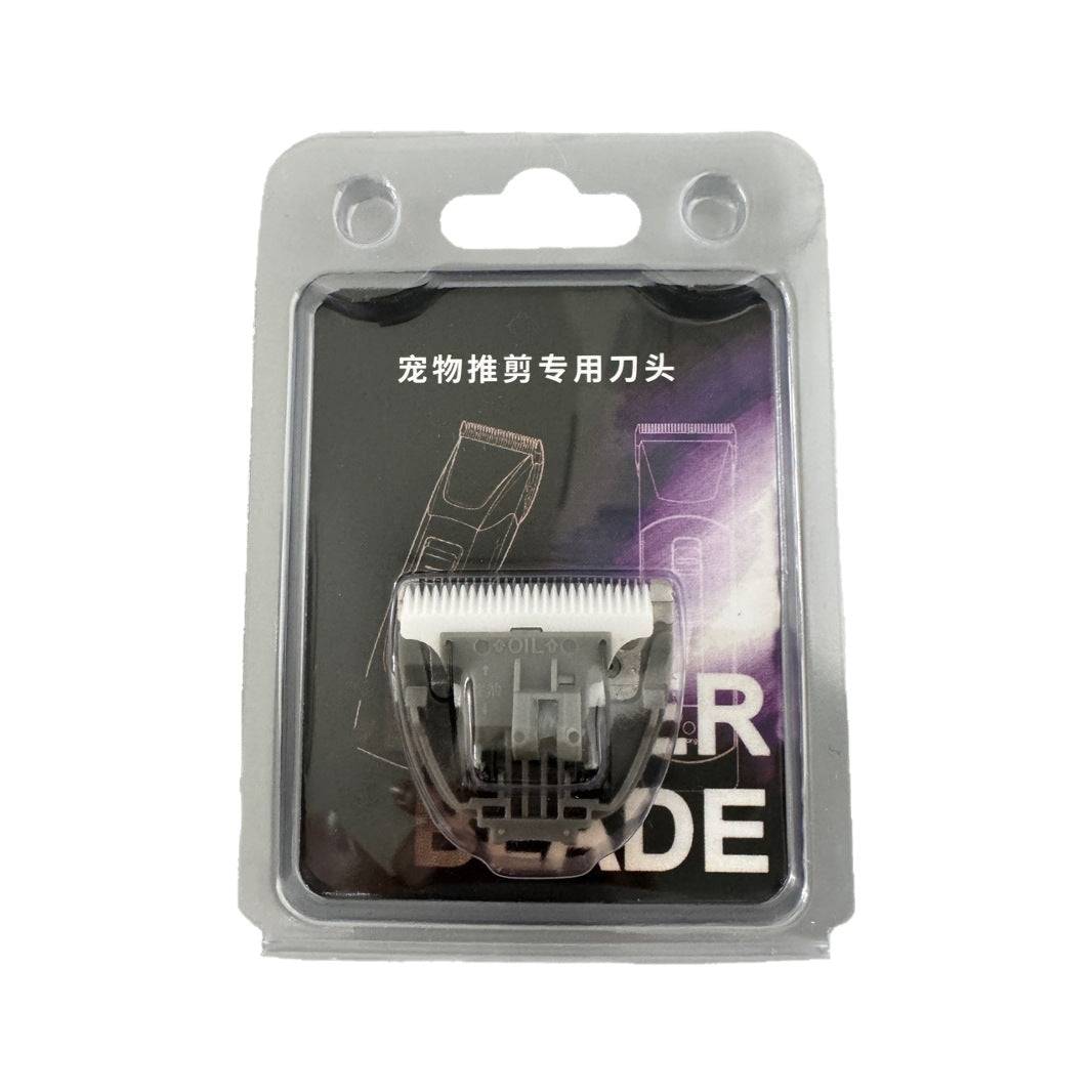 Replacement Ceramic Blade Head for Electric Pet Clippers