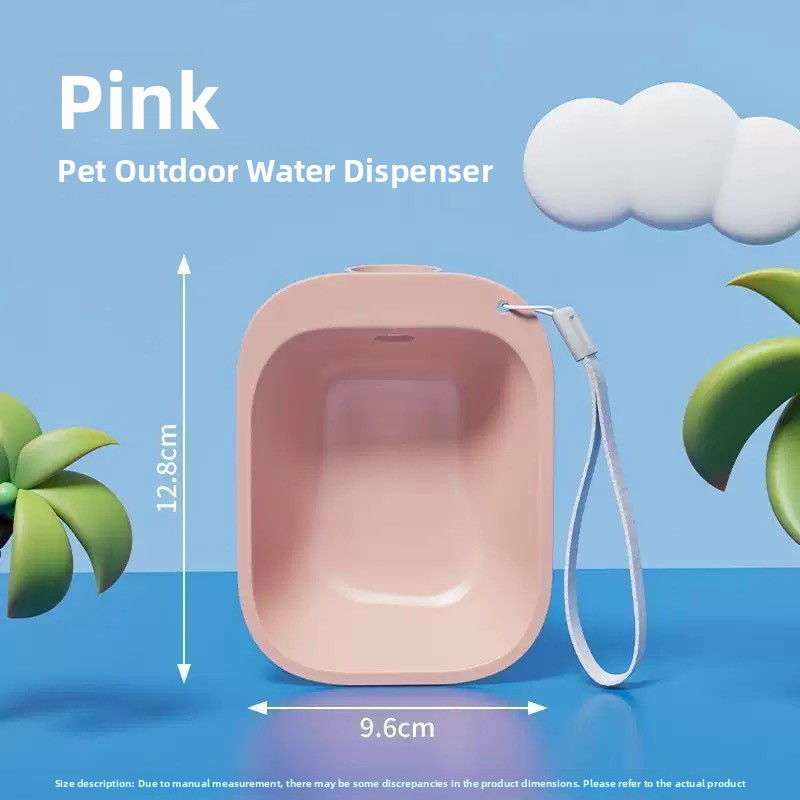 Portable TPE Dog Water Cup in Four Colours for Walks and Outdoor Trips