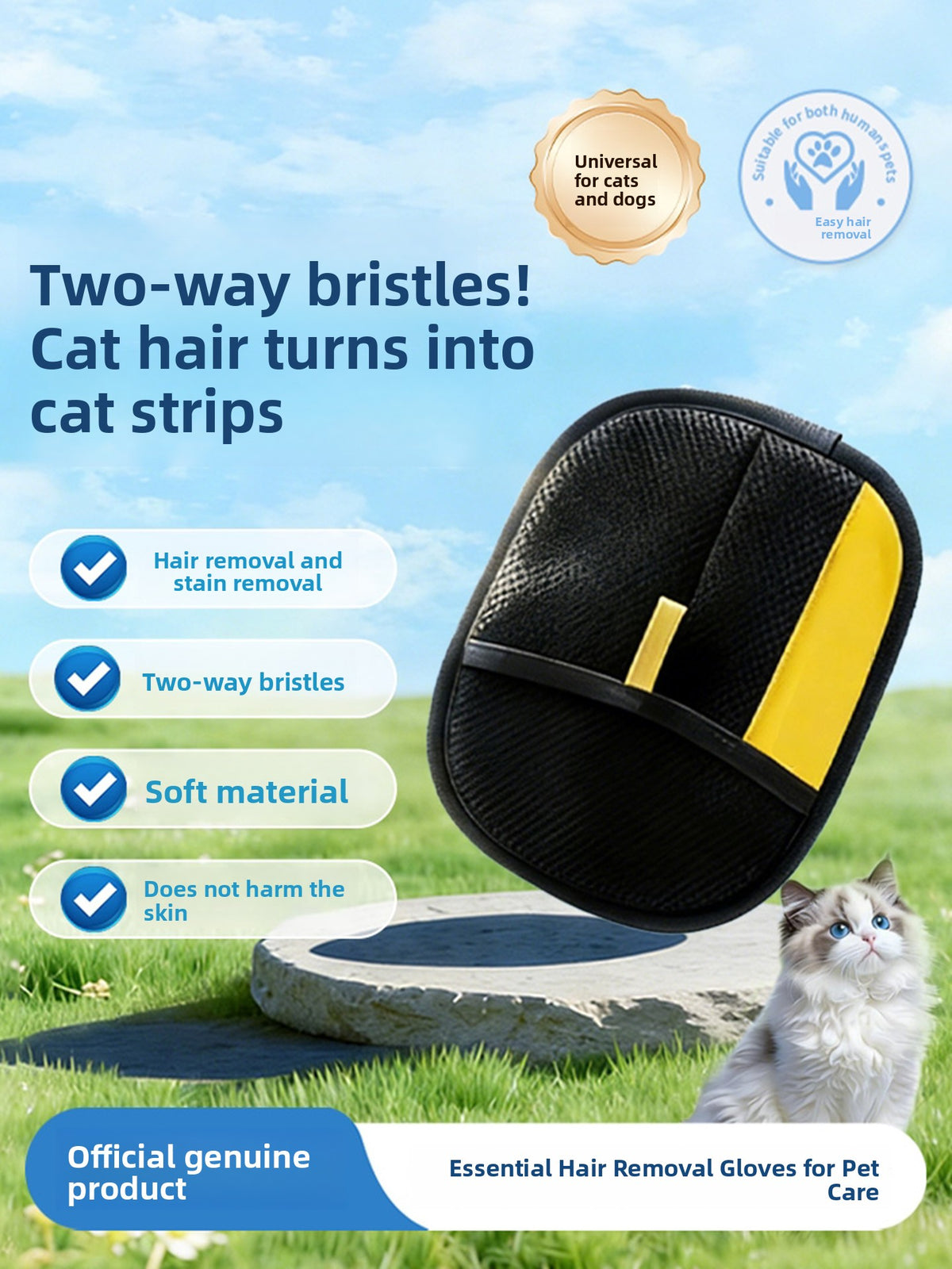 Static Pet Hair Removal Gloves for Sofas and Beds, Multipack