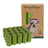 Biodegradable Dog Poop Bags in Bulk Rolls, Lavender Scented