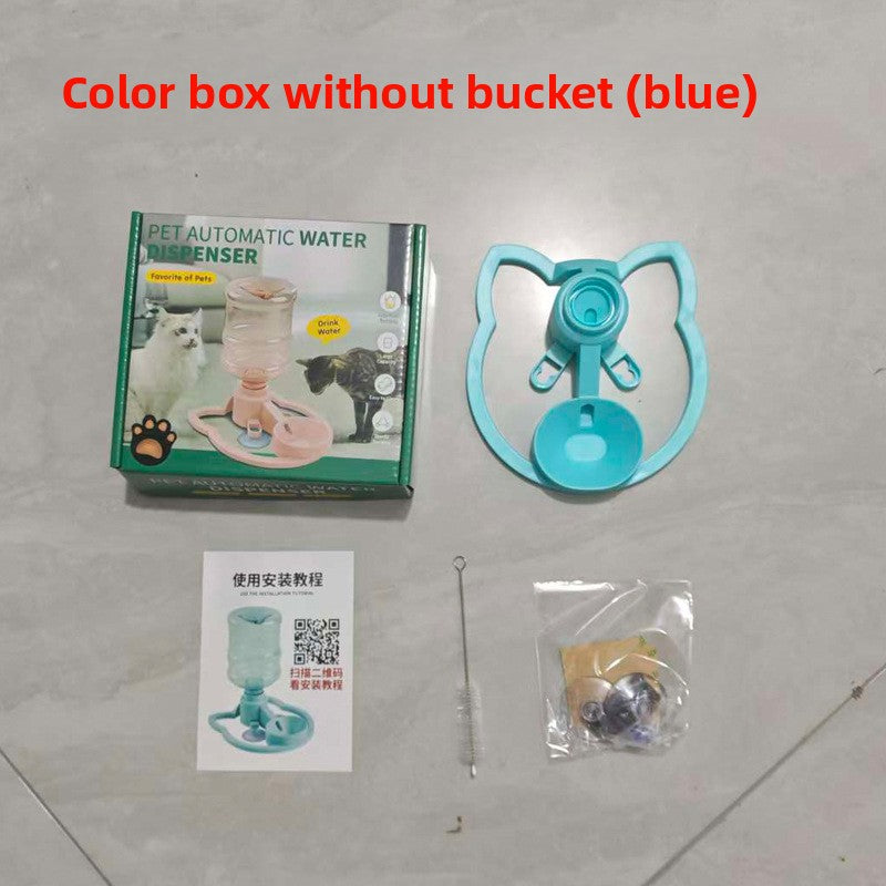 Non-Electric Portable Cat Water Fountain Dispenser in PP, Pink or Blue, Bottle Optional