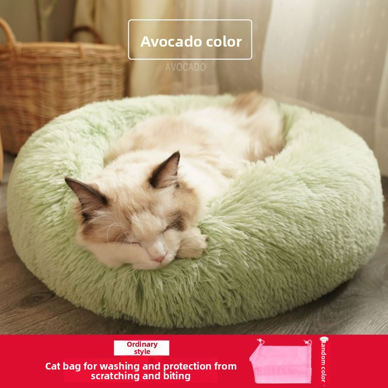Round plush donut cat bed with raised rim, view 50