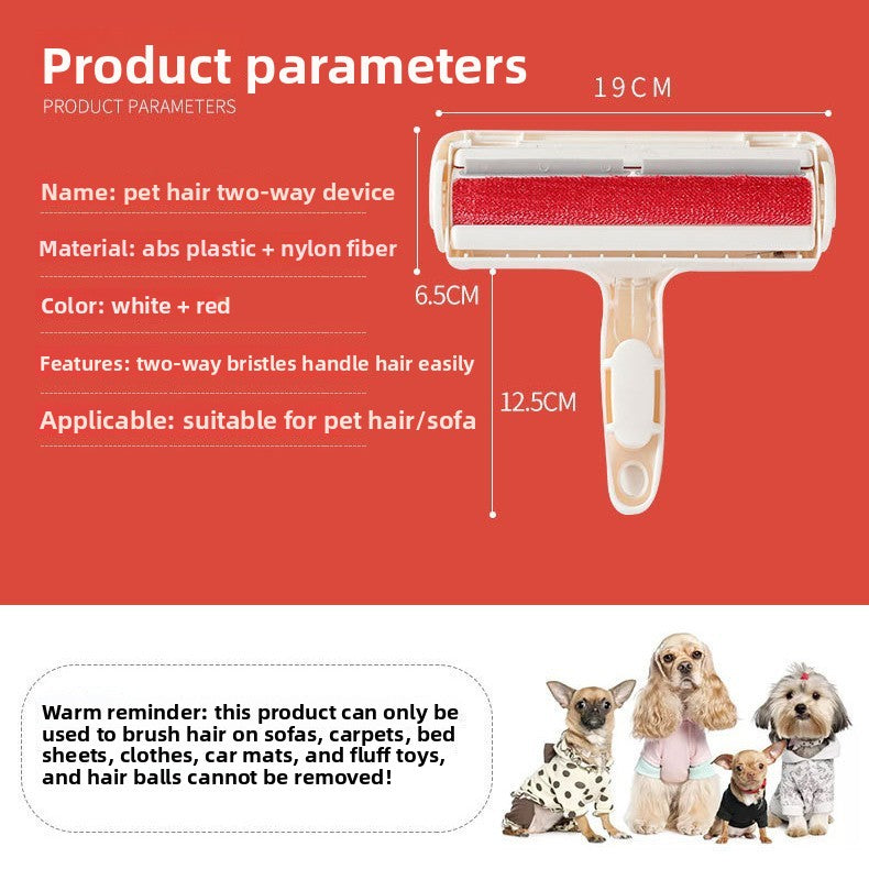 Reusable pet hair remover brush with cute cat ear design