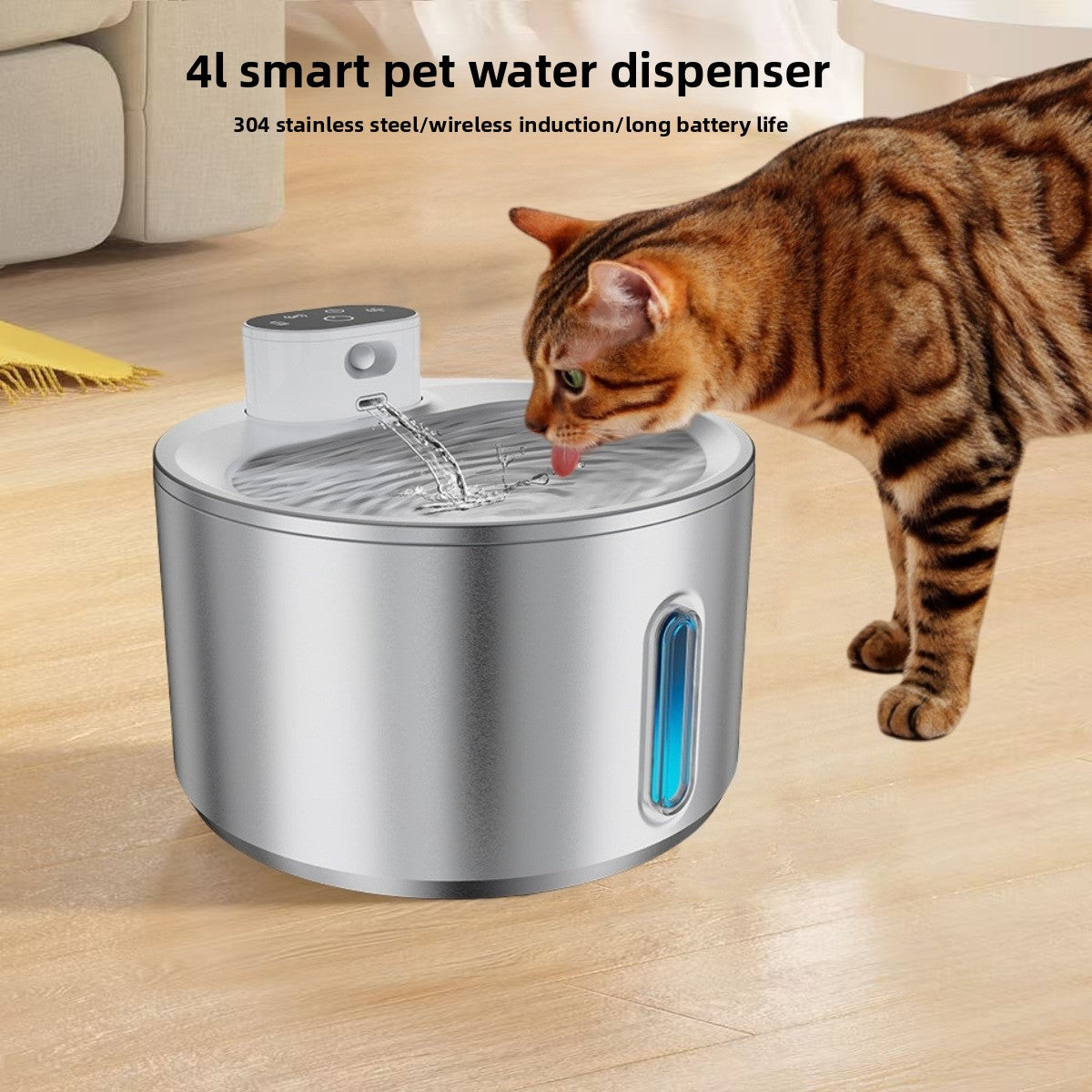 Automatic Stainless Steel Pet Water Dispenser