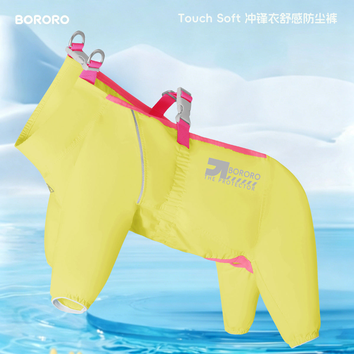 Four leg dust proof dog outfit, available in 12 colours, image 53
