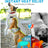Green dual-layer mesh dog cooling vest with ice pack pocket, product image 2