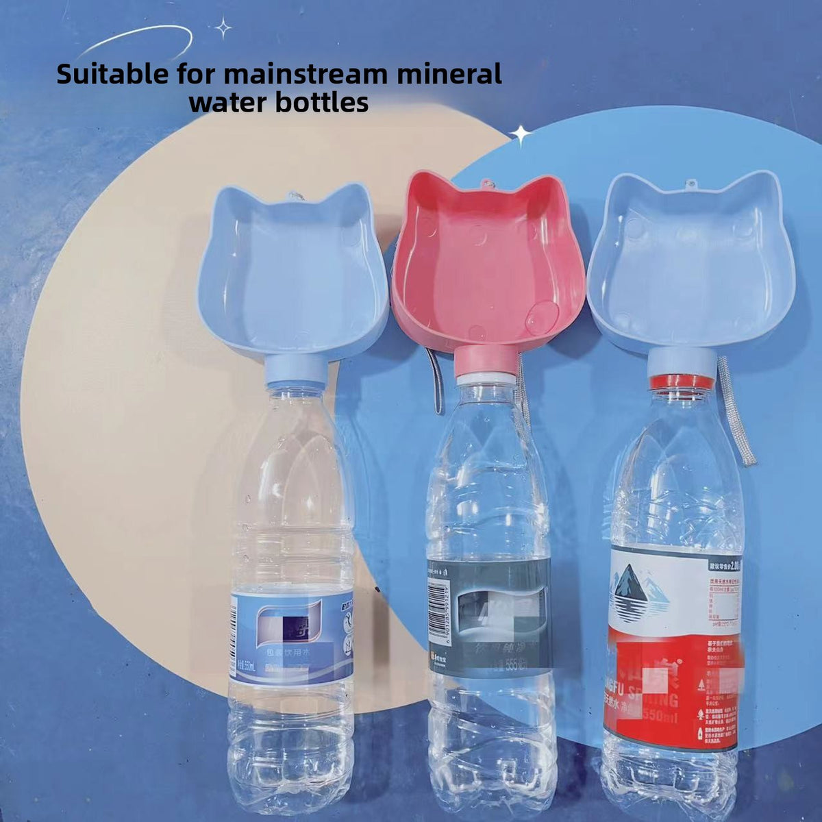 Portable Press-to-Fill Pet Water Cup with One-Hand Operation, 380ml and 550ml