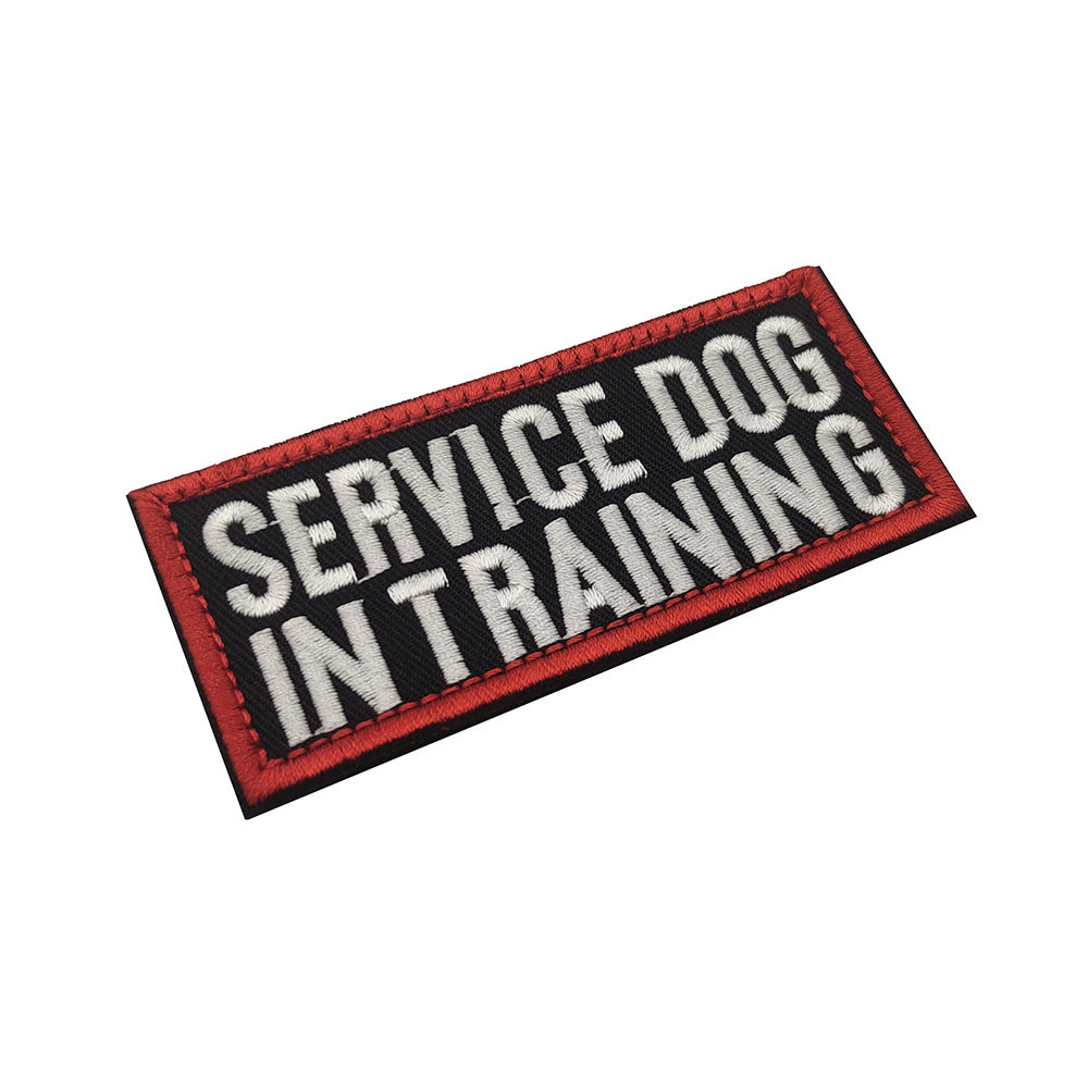 Embroidered hook and loop dog vest patch reading do not pet, product image 4