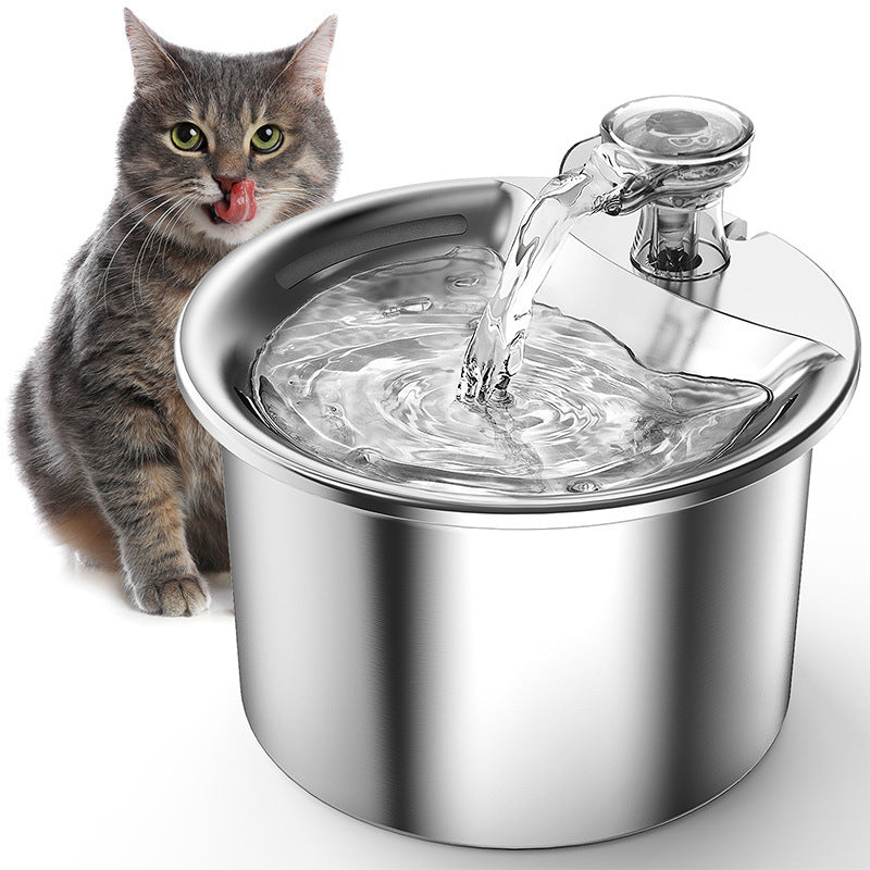 Automatic Circulating Pet Water Dispenser, 2L Quiet USB Fountain with Adjustable Flow