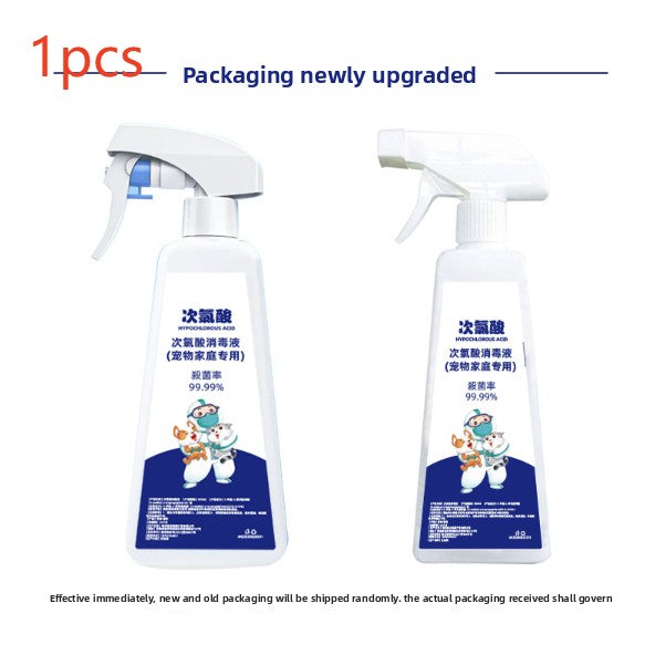Hypochlorous Acid Pet Disinfectant Spray for Home and Surfaces